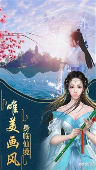 喜欢一个人是什么感觉？