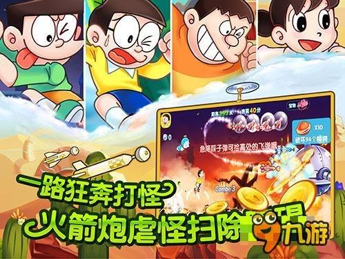 星际争霸2