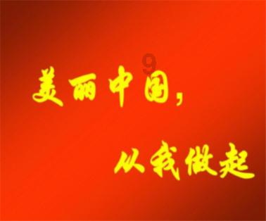 河池 “续保贷”织密养老保障网