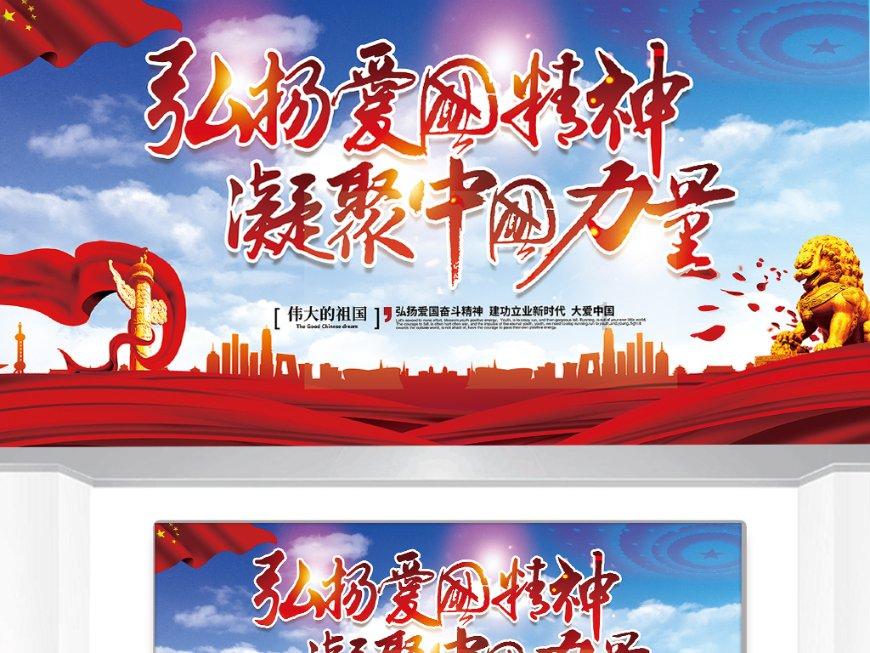 汽车弯道漂移