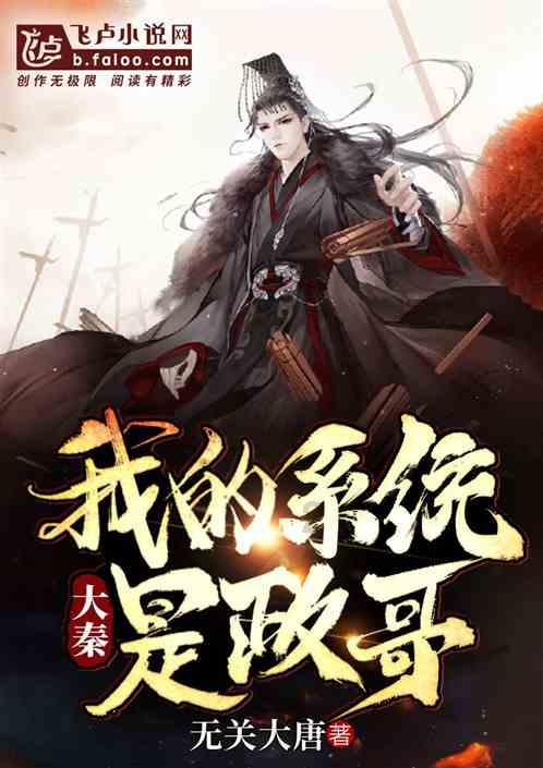 谷歌7000元手机上线测体温功能