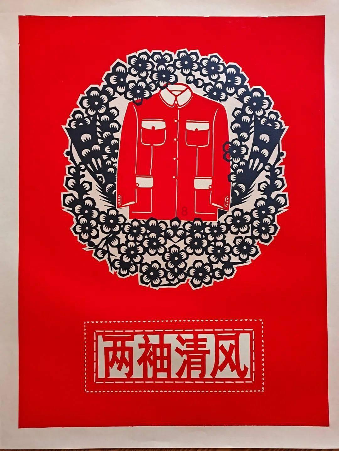 危险森林大逃脱