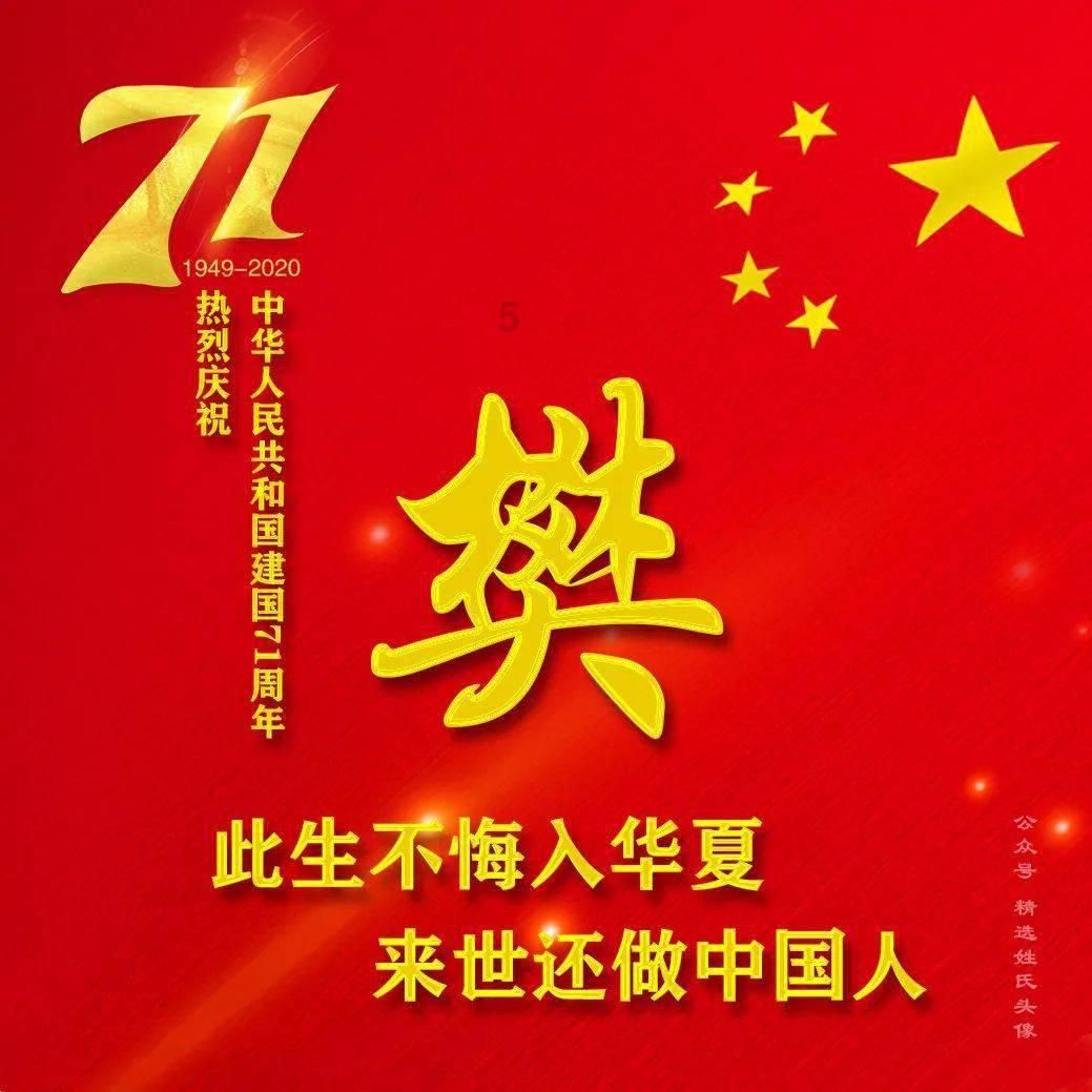最终幻想15