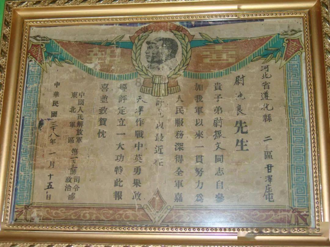 两会青年说 | 牢记青春使命 勇担时代重任