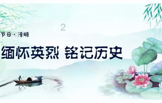 史小坑的爆笑生活12