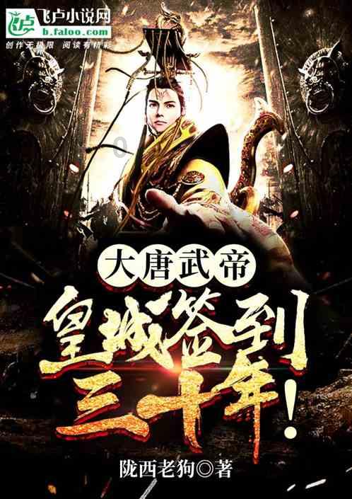重庆新政：购房补贴50%至100%契税 退税优惠延续