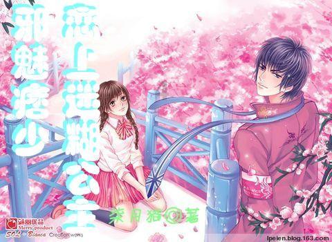 无人深空